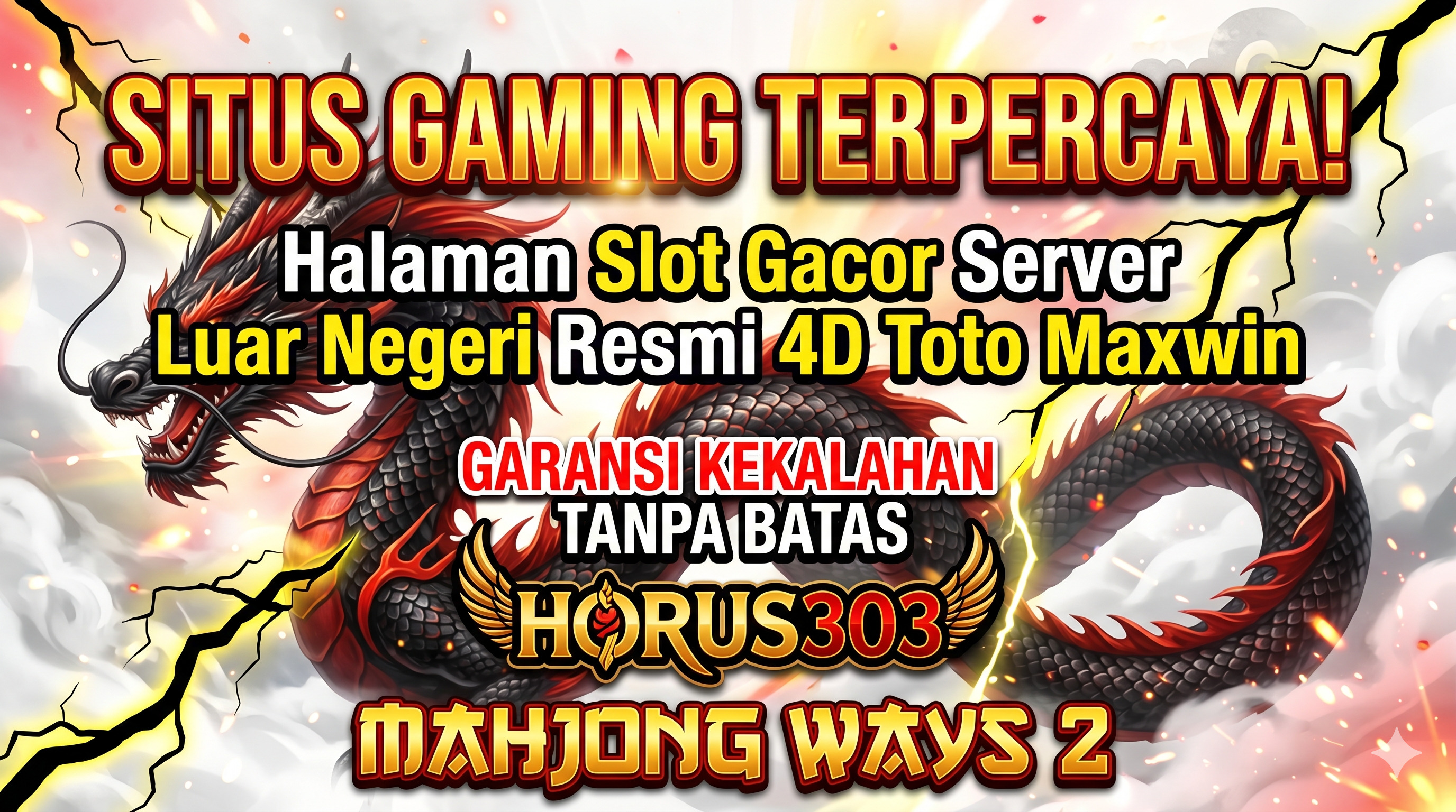 HORUS303